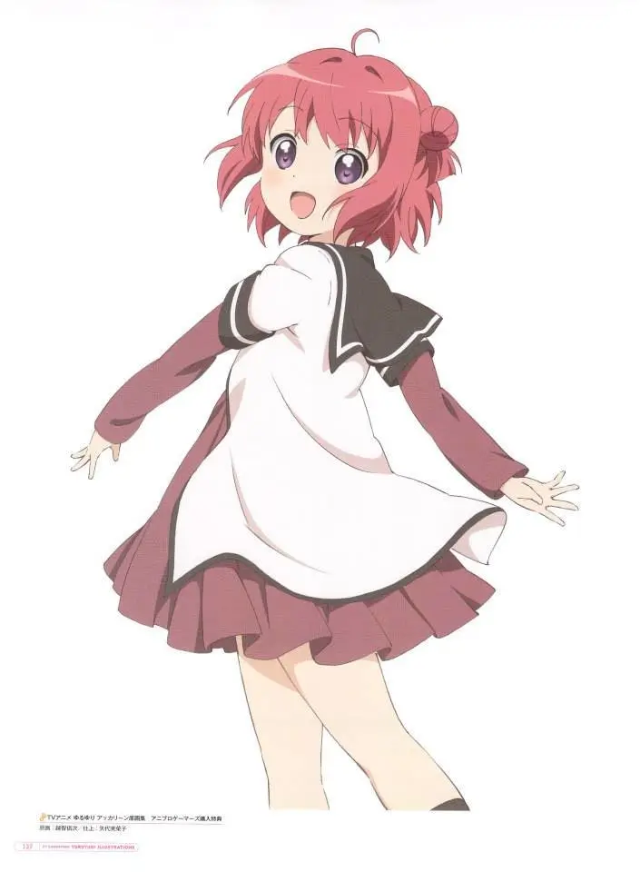Yuru Yuri capítulo 0.03, página 60