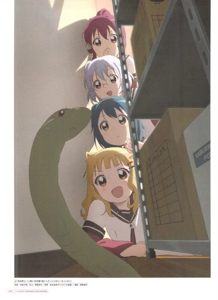 Yuru Yuri capítulo 0.03, página 62