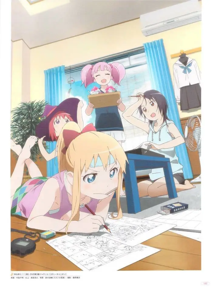 Yuru Yuri capítulo 0.03, página 65