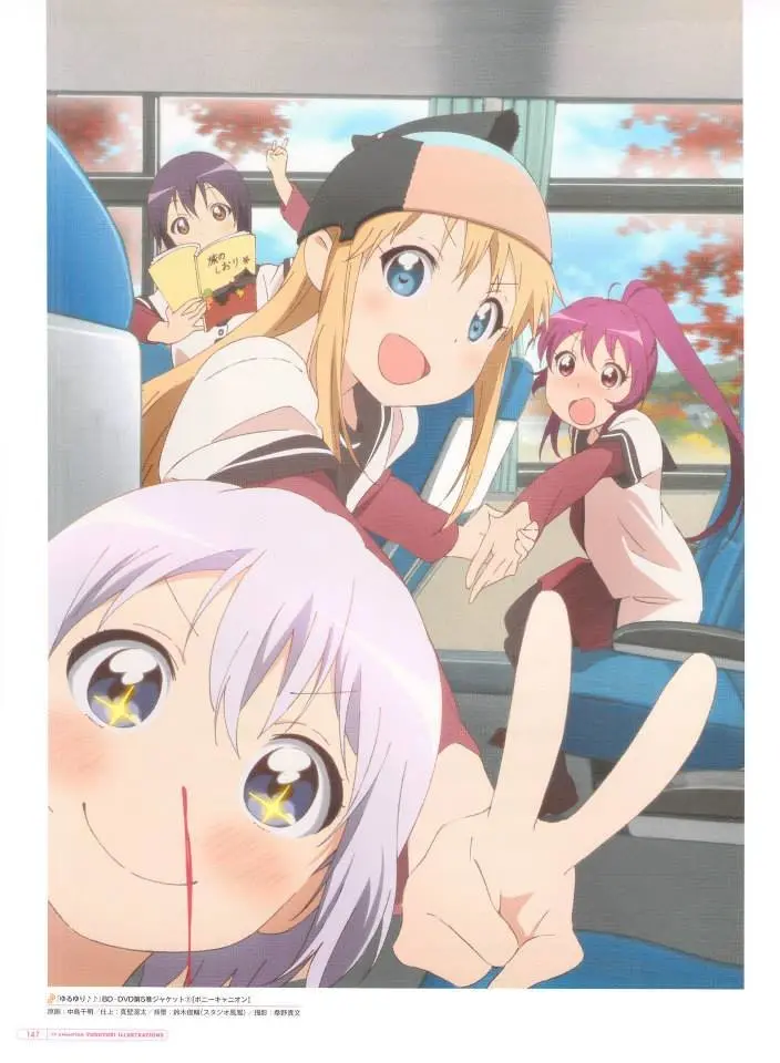 Yuru Yuri capítulo 0.03, página 70