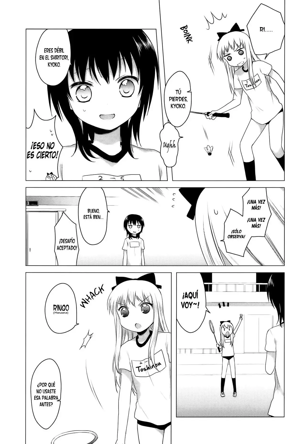 Yuru Yuri capítulo 12.5, página 7