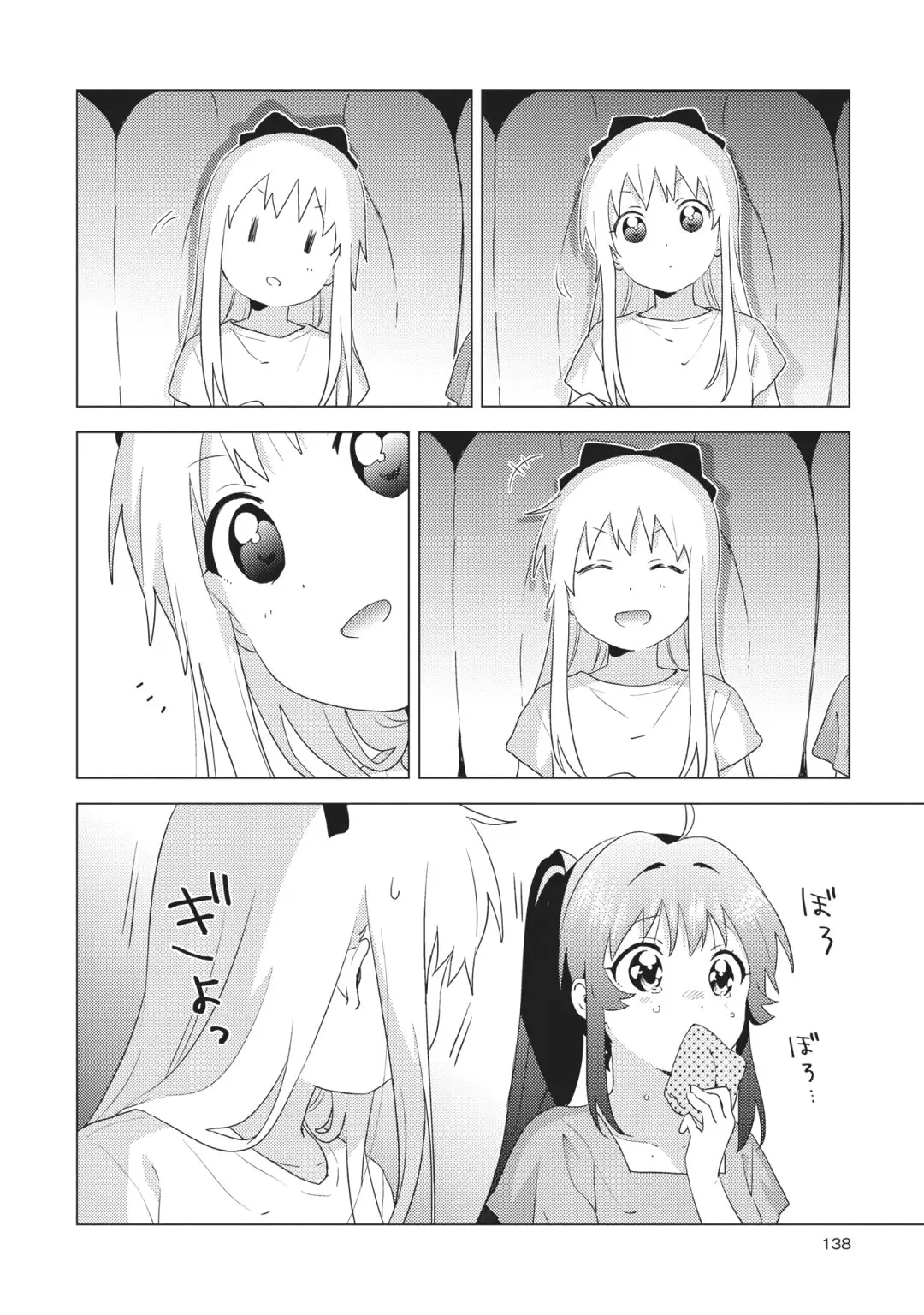 Yuru Yuri capítulo 158, página 8