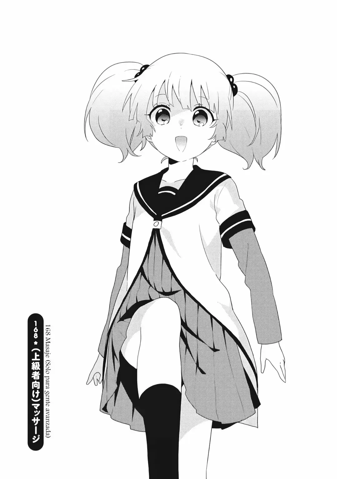 Yuru Yuri capítulo 168, página 1