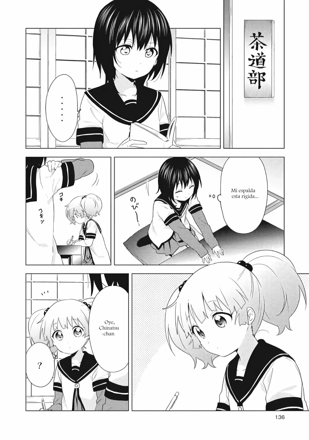 Yuru Yuri capítulo 168, página 2