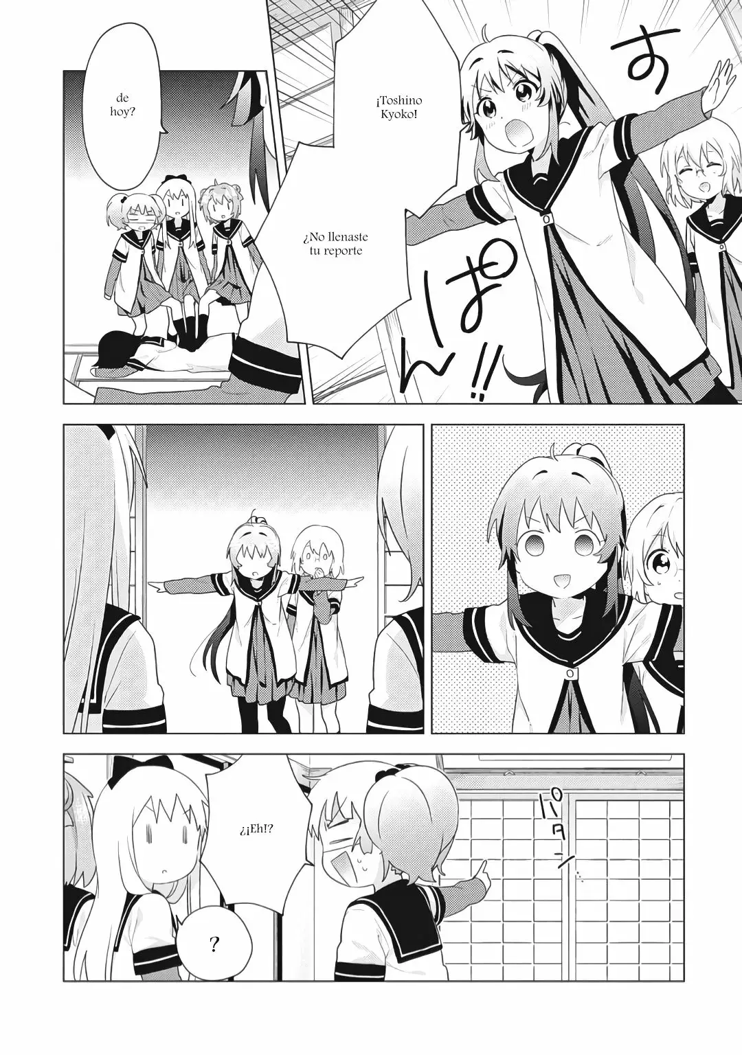 Yuru Yuri capítulo 168, página 12