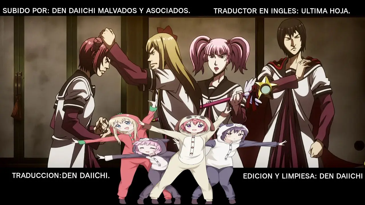 Yuru Yuri capítulo 25.1, página 1