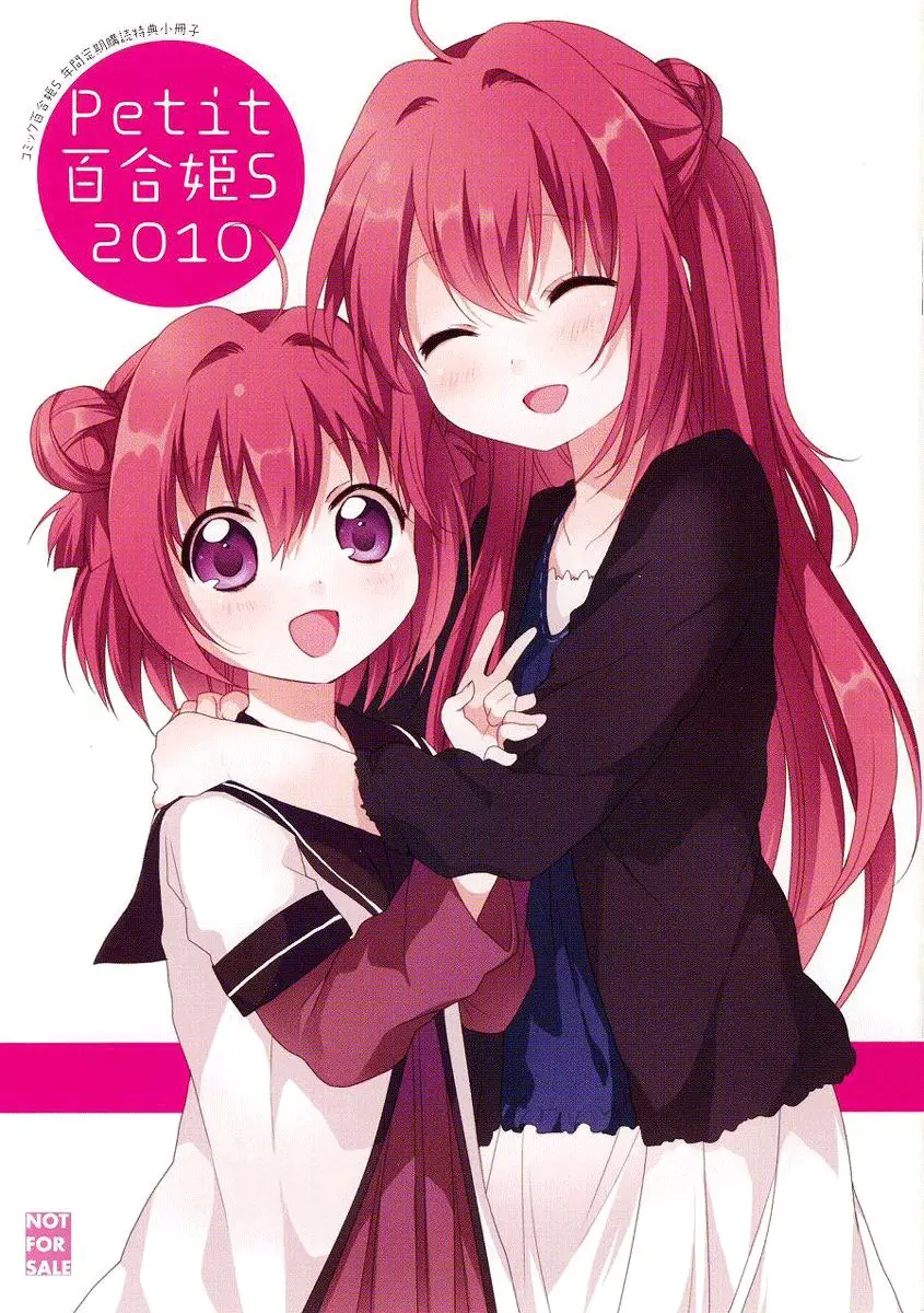Yuru Yuri capítulo 25.1, página 2