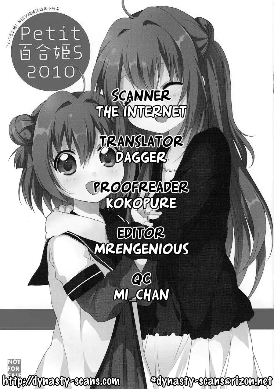 Yuru Yuri capítulo 25.1, página 5