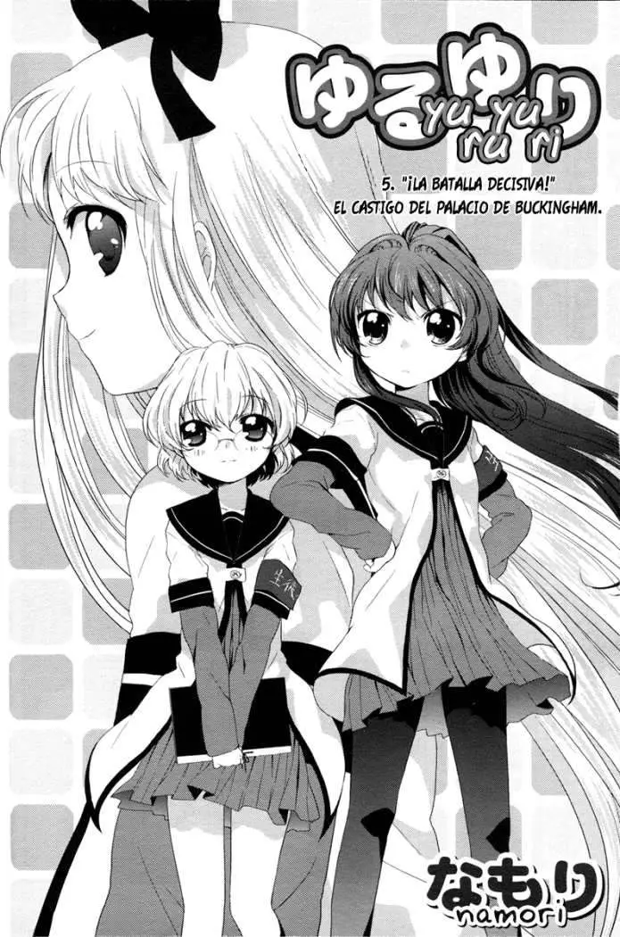 Yuru Yuri capítulo 5, página 2