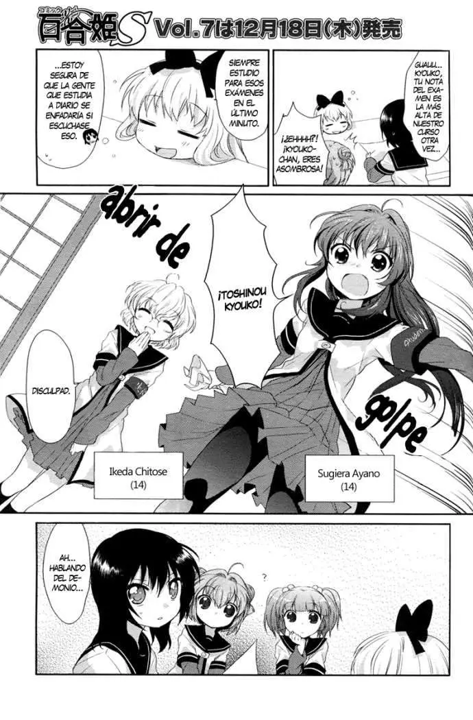 Yuru Yuri capítulo 5, página 3