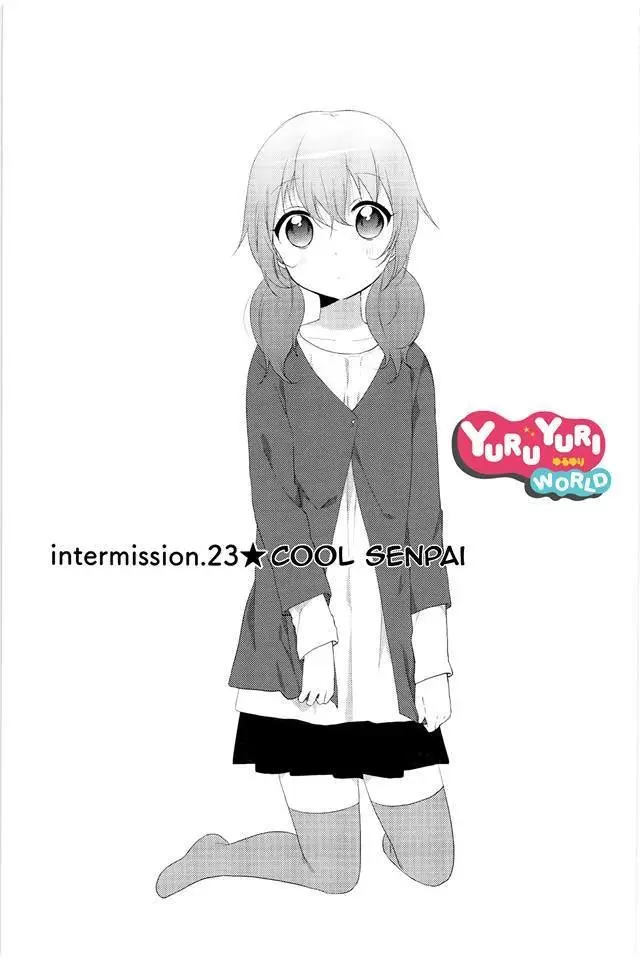 Yuru Yuri capítulo 70.07, página 1