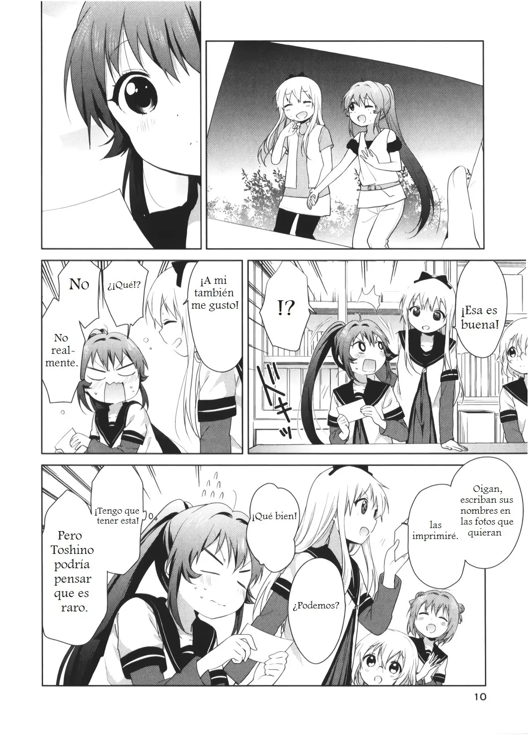 Yuru Yuri capítulo 88.5, página 12