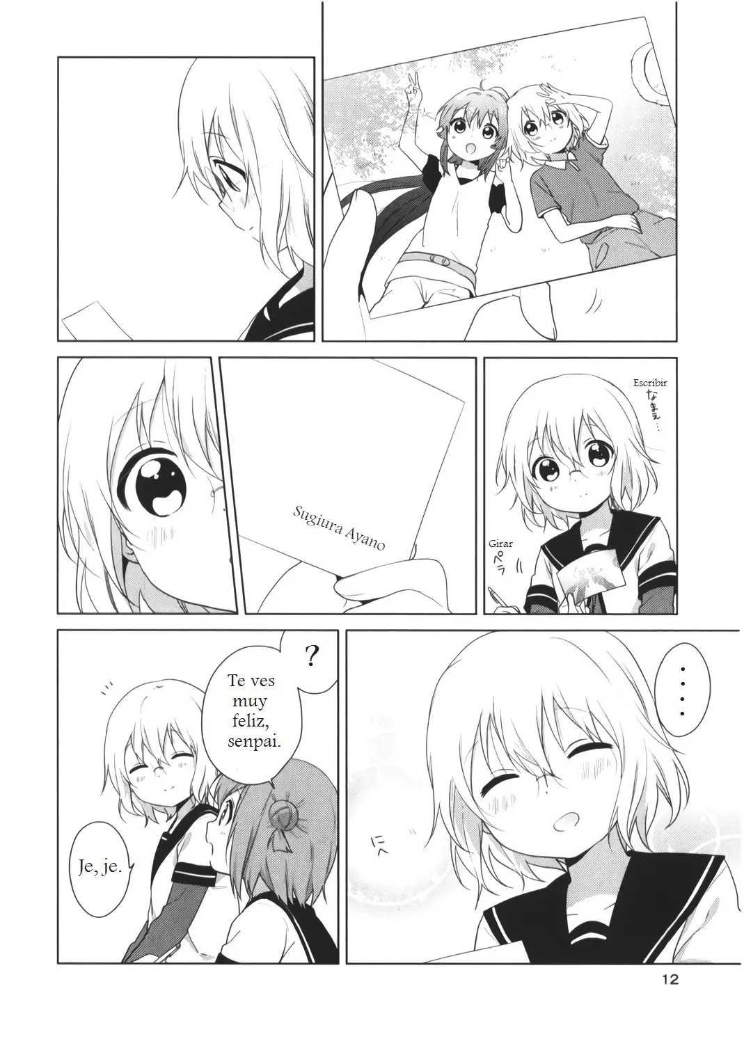 Yuru Yuri capítulo 88.5, página 14