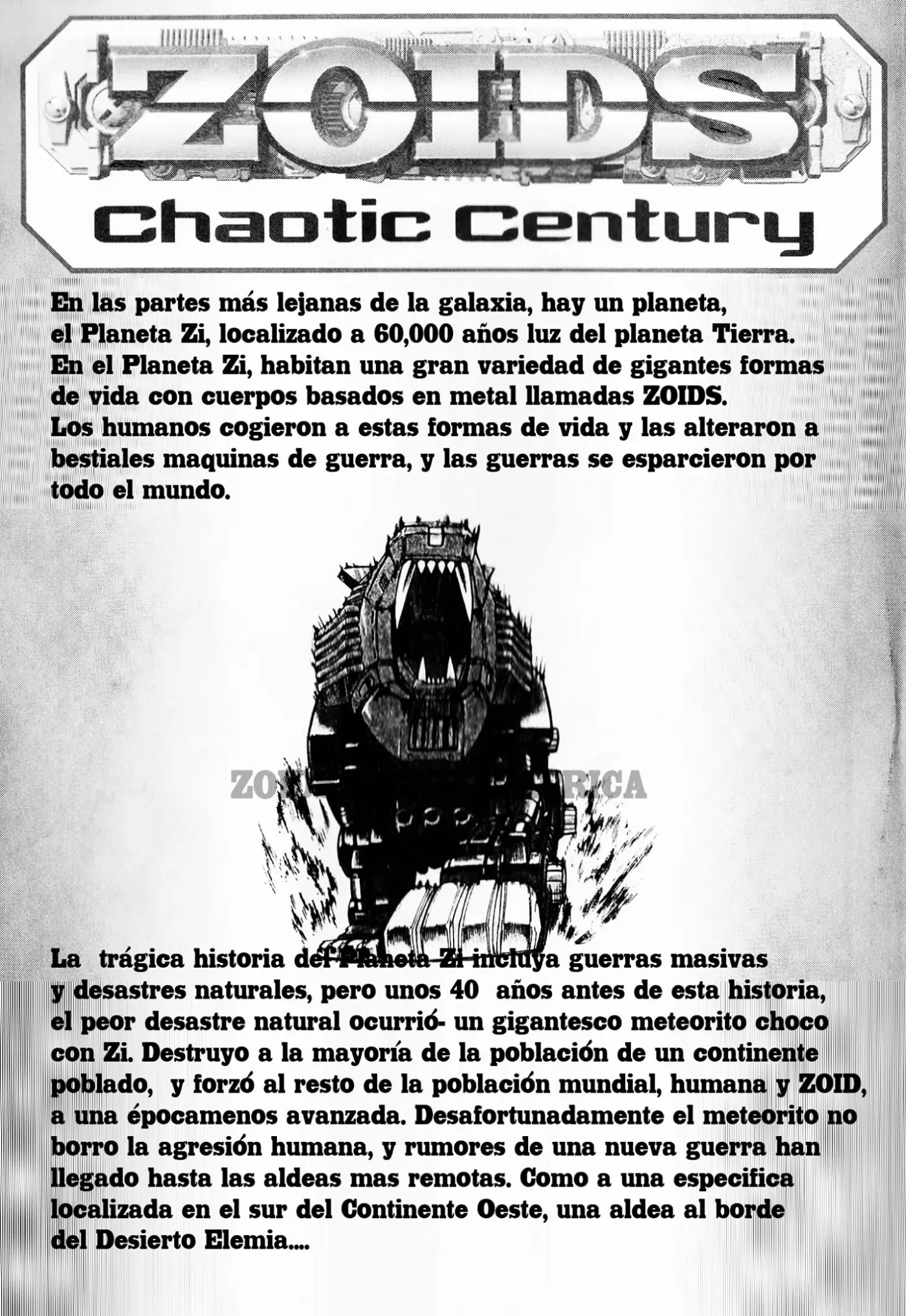 ZOIDS Siglo Caótico capítulo 1, página 6