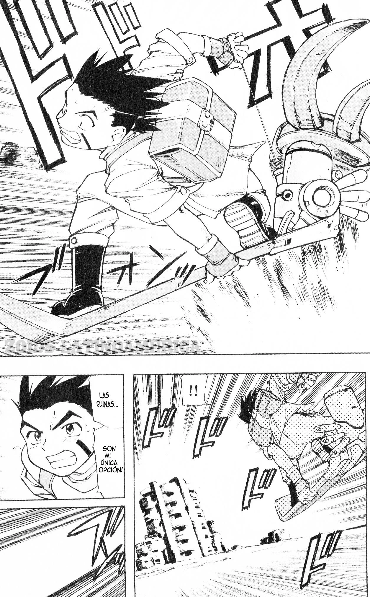 ZOIDS Siglo Caótico capítulo 1, página 12
