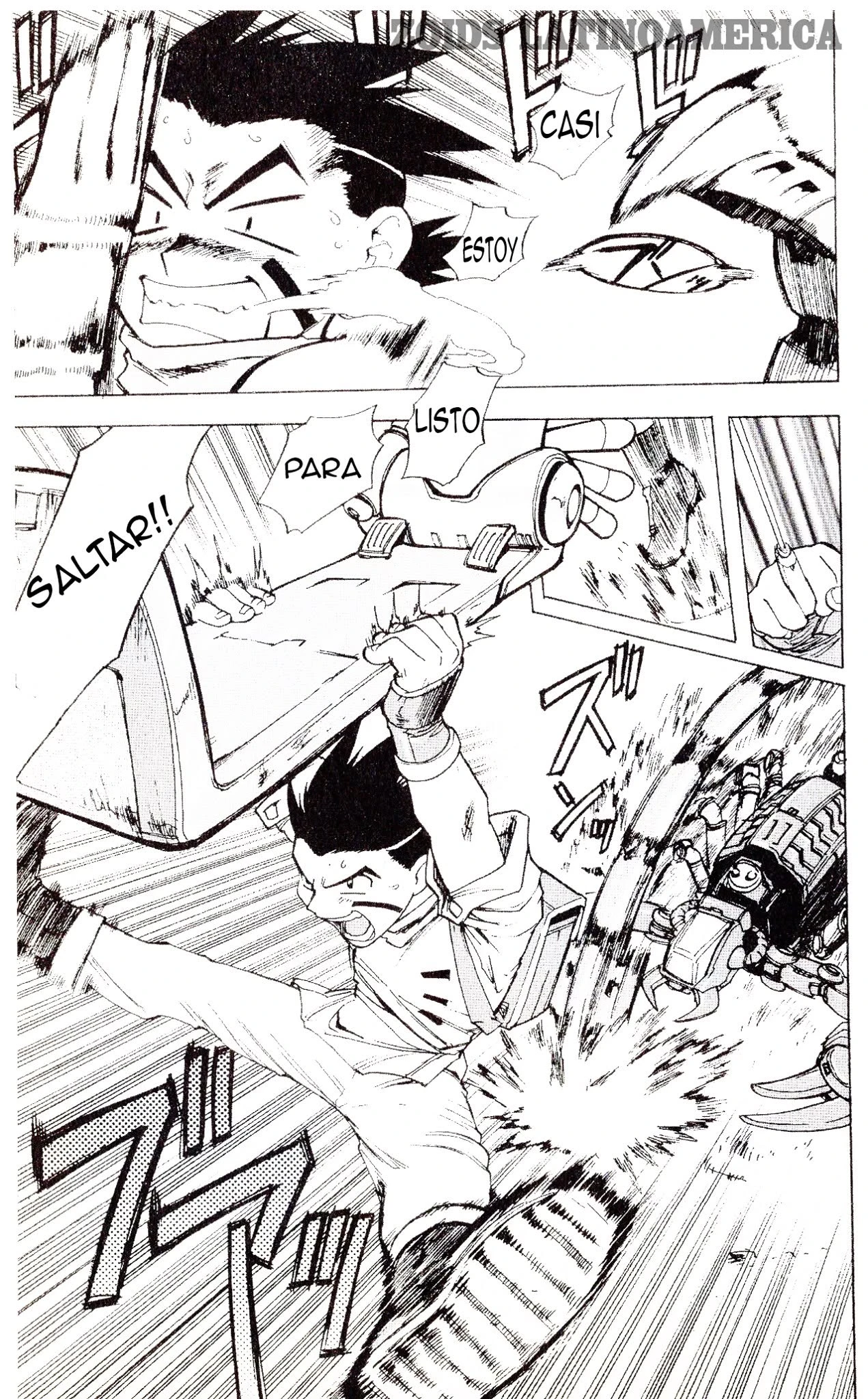 ZOIDS Siglo Caótico capítulo 1, página 14
