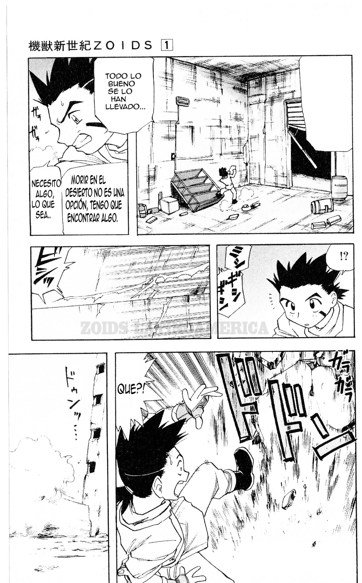 ZOIDS Siglo Caótico capítulo 1, página 18