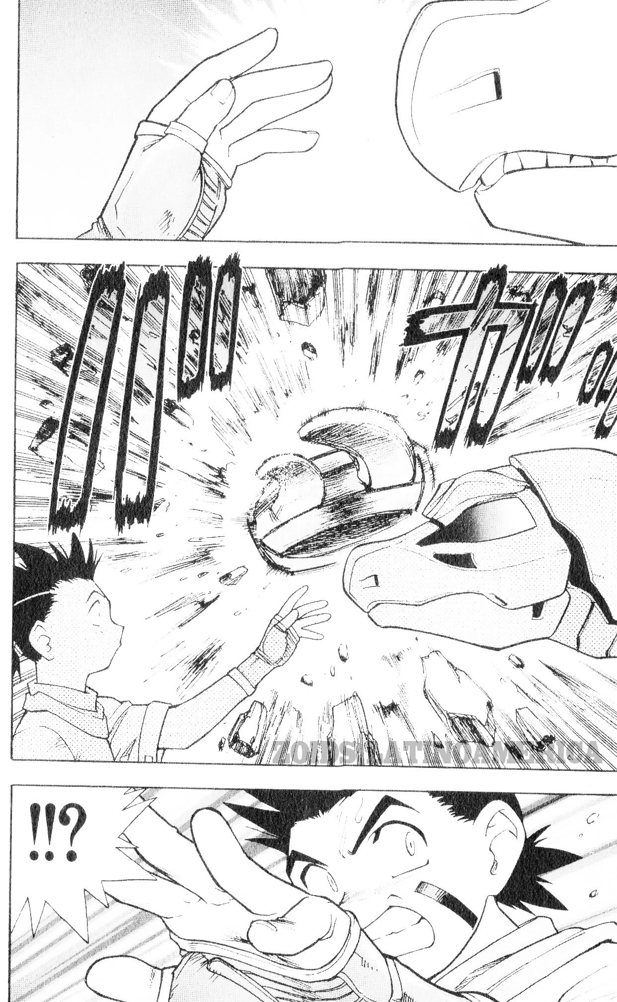 ZOIDS Siglo Caótico capítulo 1, página 31