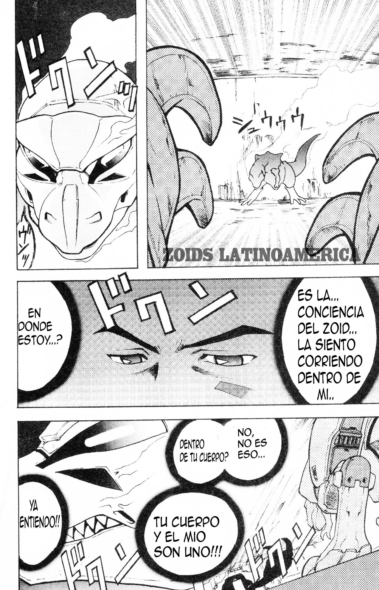 ZOIDS Siglo Caótico capítulo 1, página 41