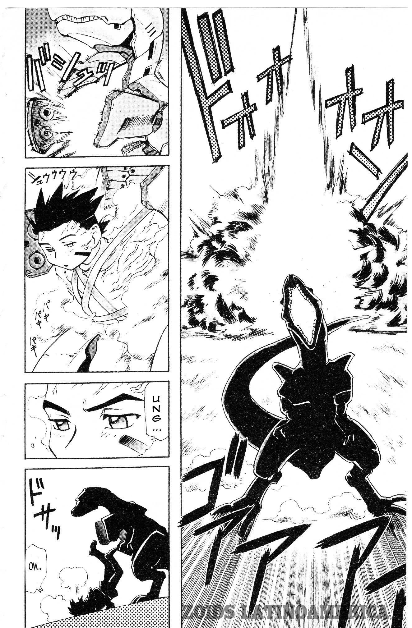 ZOIDS Siglo Caótico capítulo 1, página 44