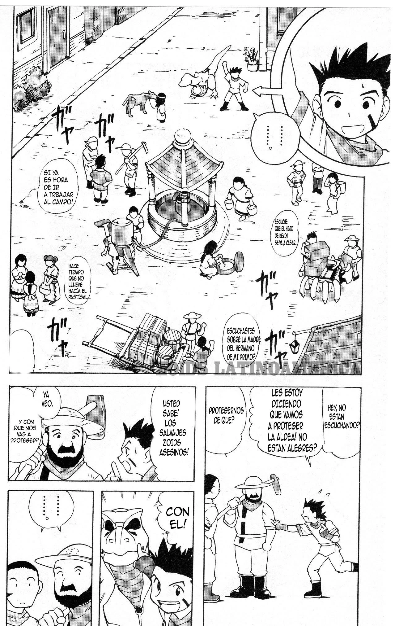 ZOIDS Siglo Caótico capítulo 2, página 6