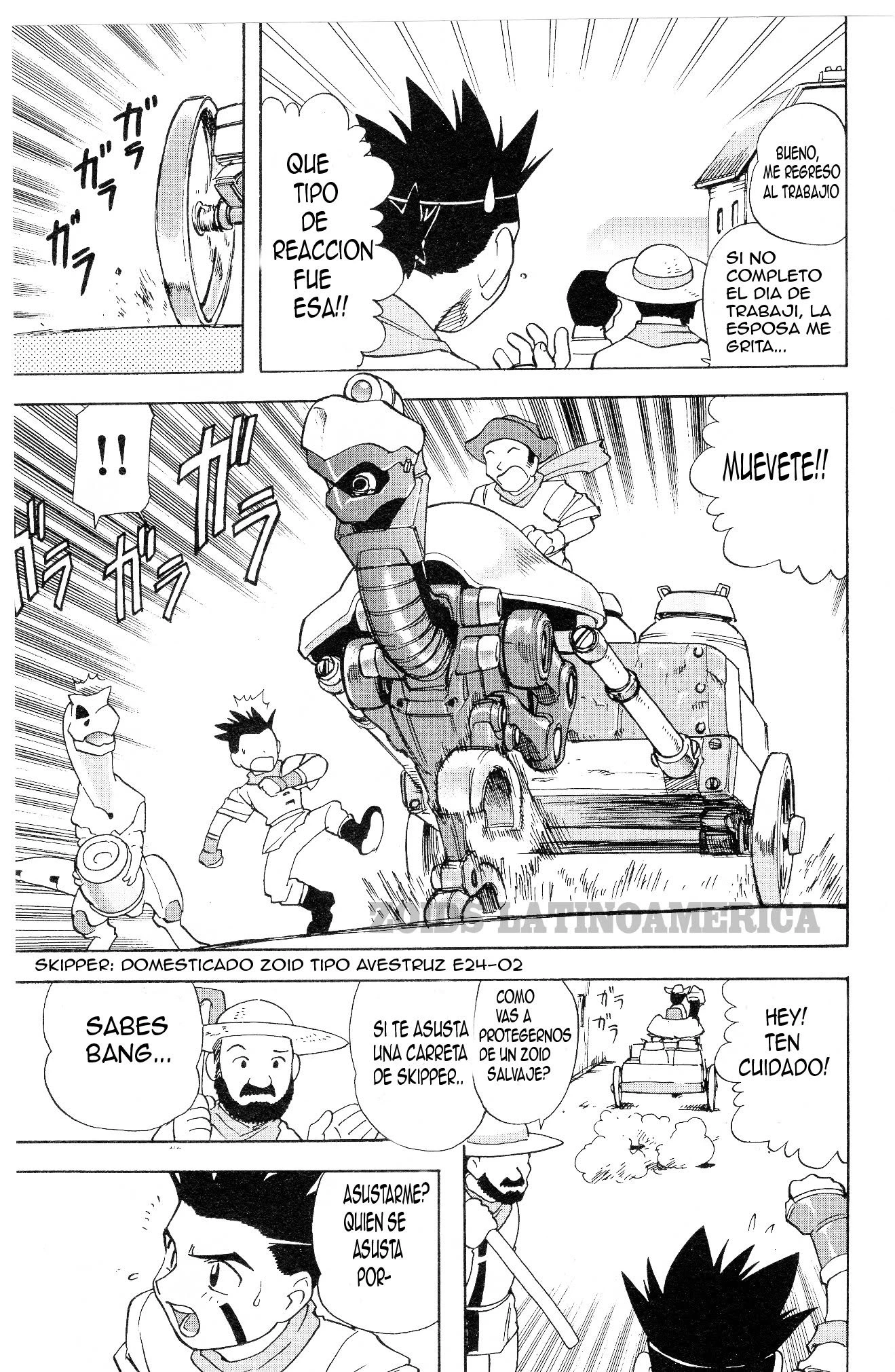 ZOIDS Siglo Caótico capítulo 2, página 7