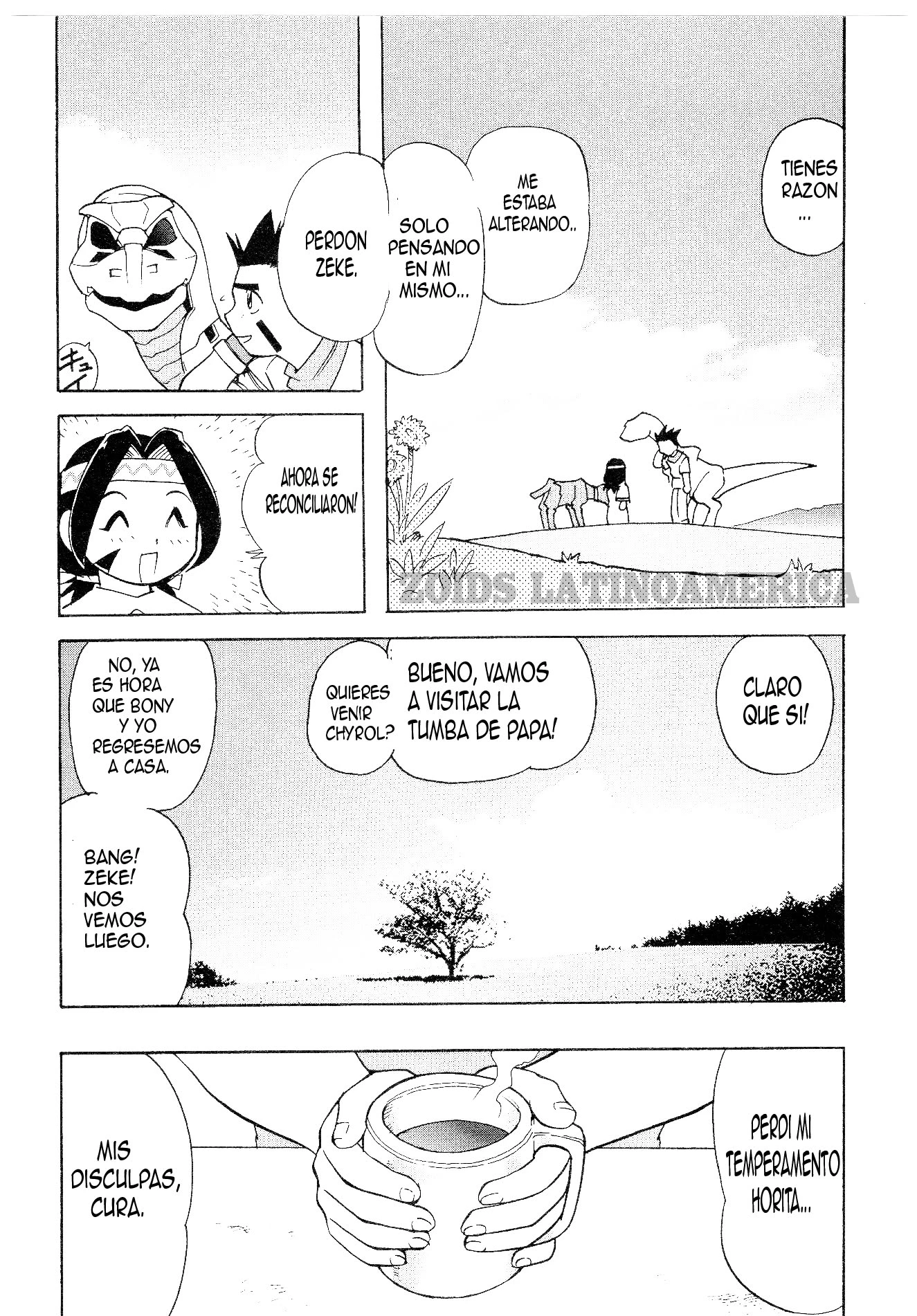 ZOIDS Siglo Caótico capítulo 2, página 14