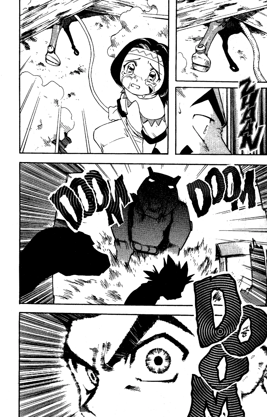 ZOIDS Siglo Caótico capítulo 2, página 24