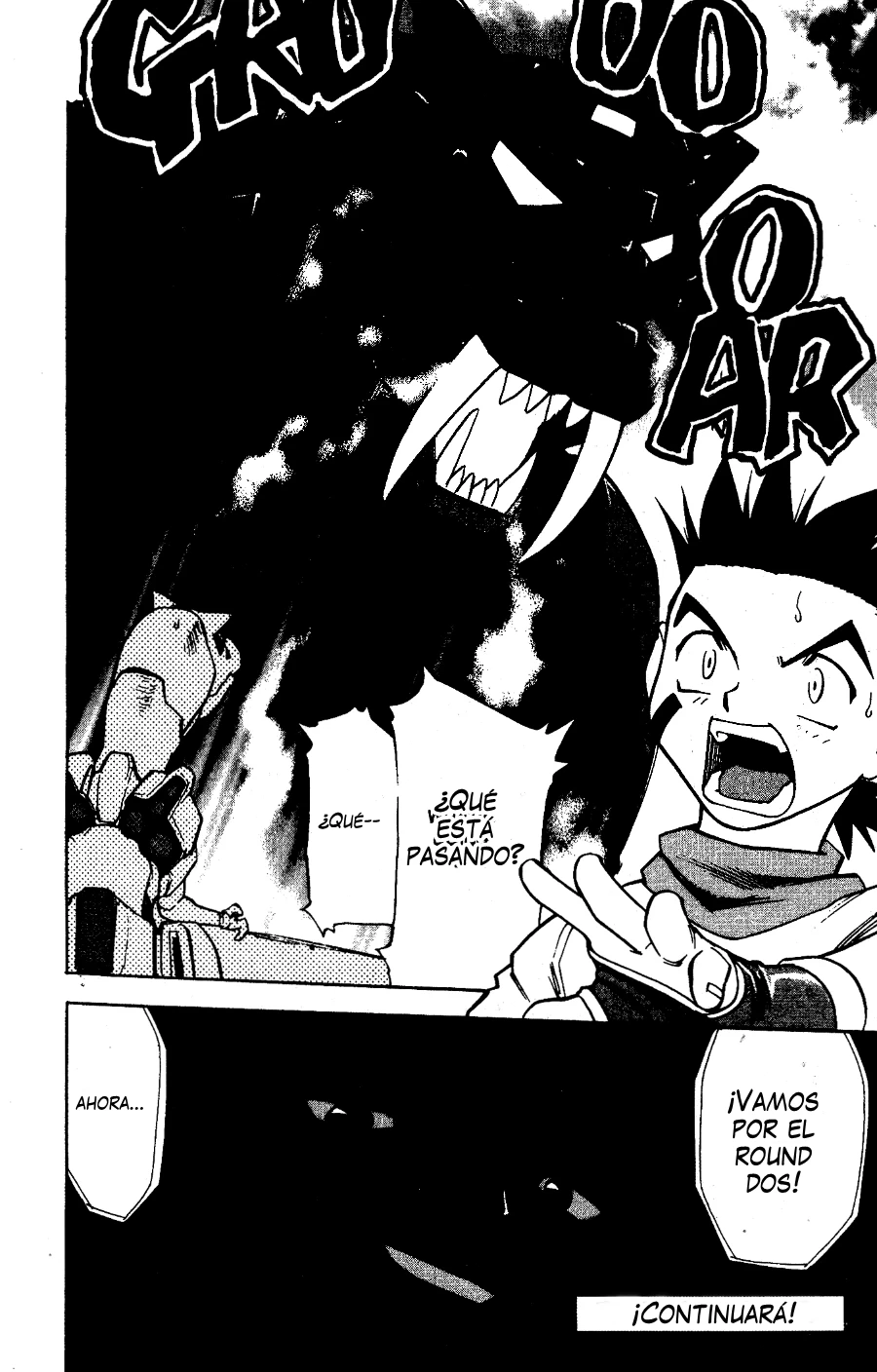 ZOIDS Siglo Caótico capítulo 2, página 33