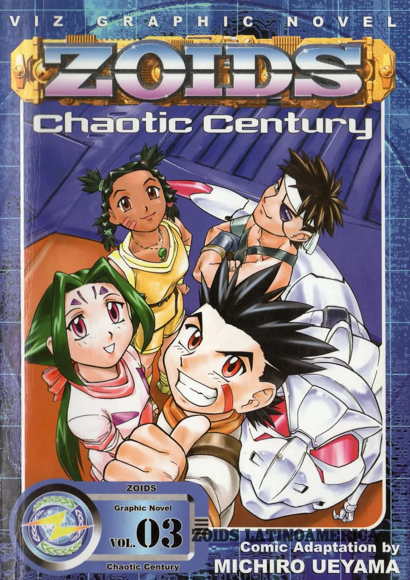 ZOIDS Siglo Caótico capítulo 3, página 1