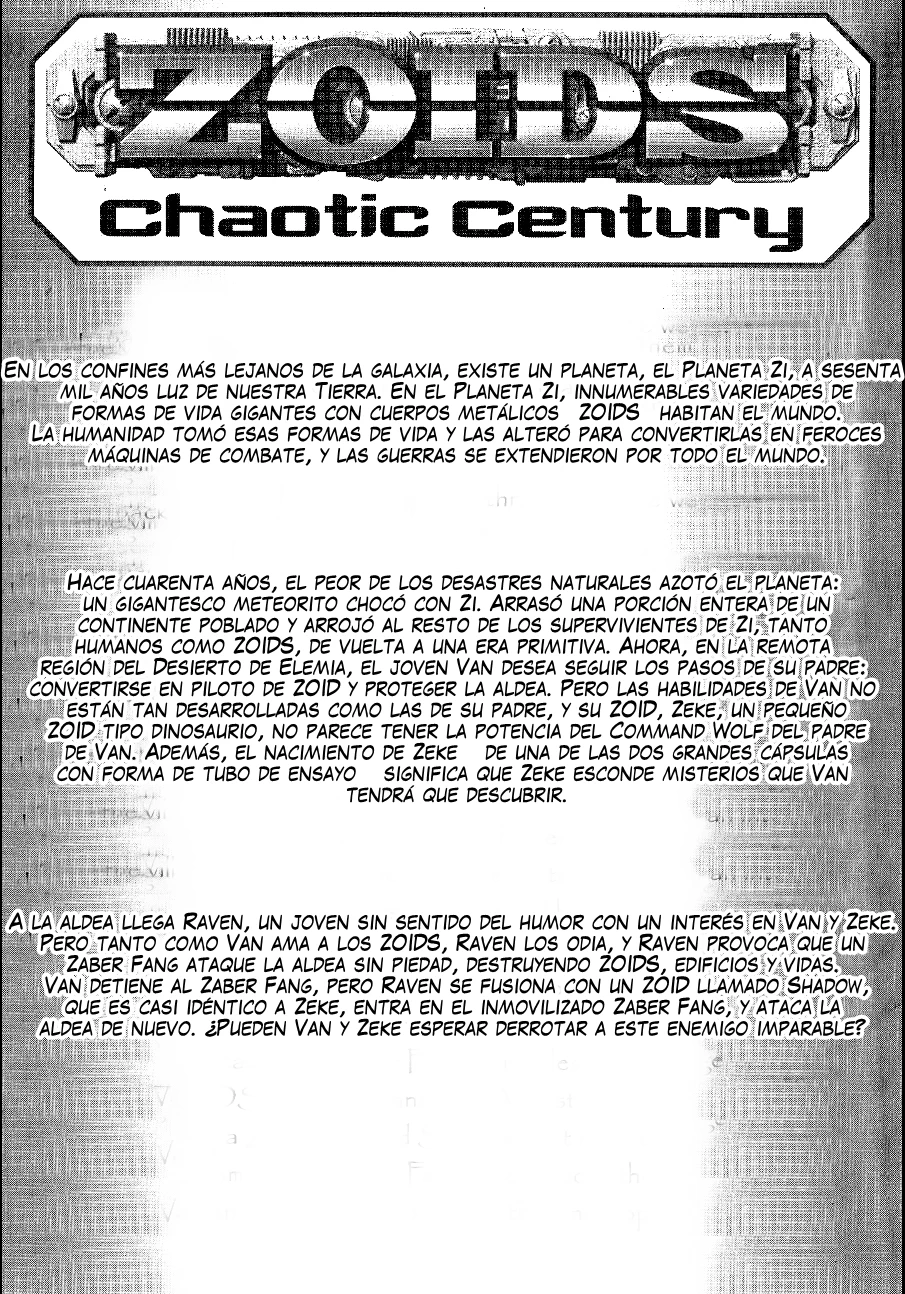 ZOIDS Siglo Caótico capítulo 3, página 3