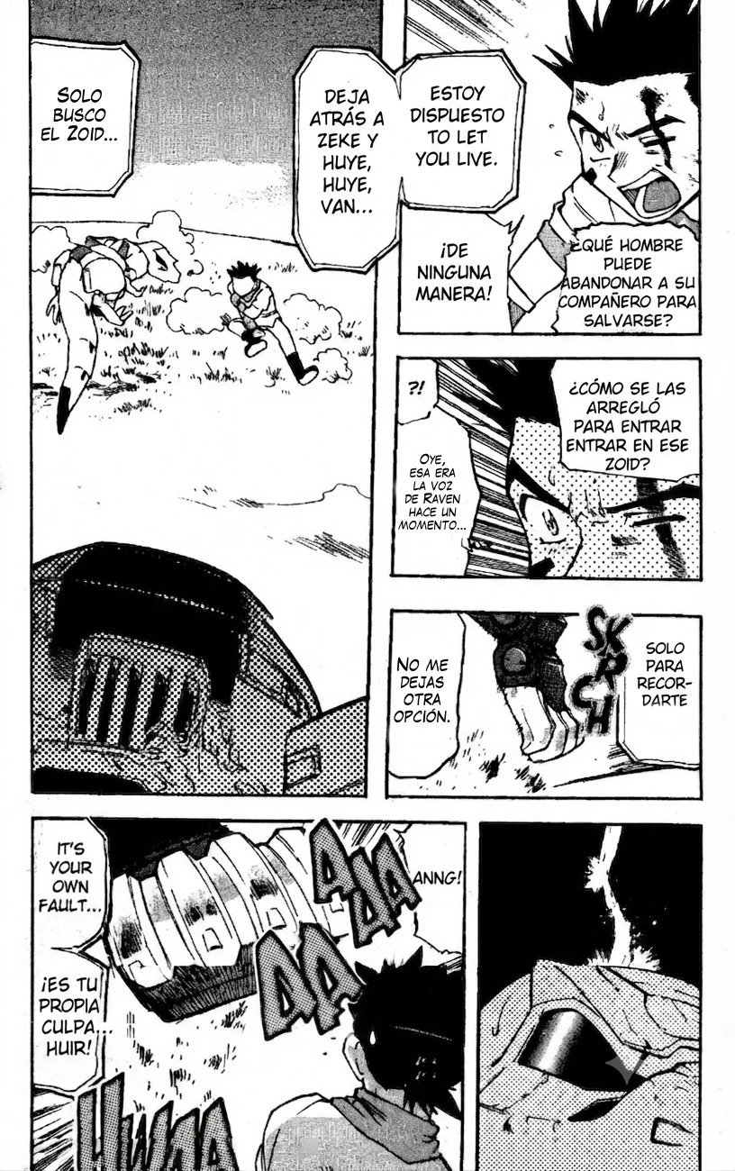 ZOIDS Siglo Caótico capítulo 3, página 14