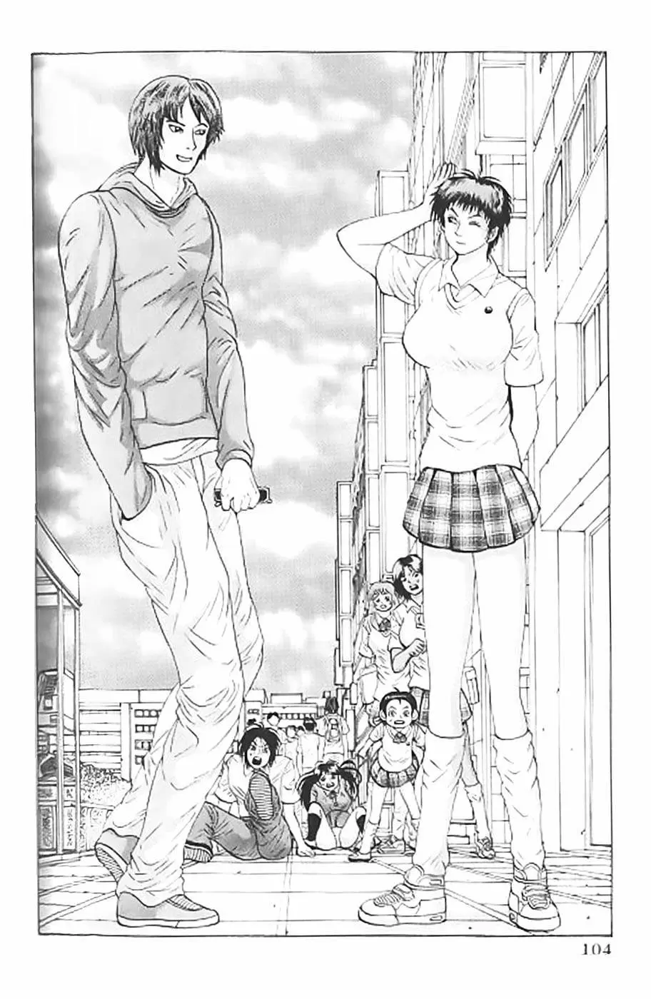 Air Master capítulo 13, página 10