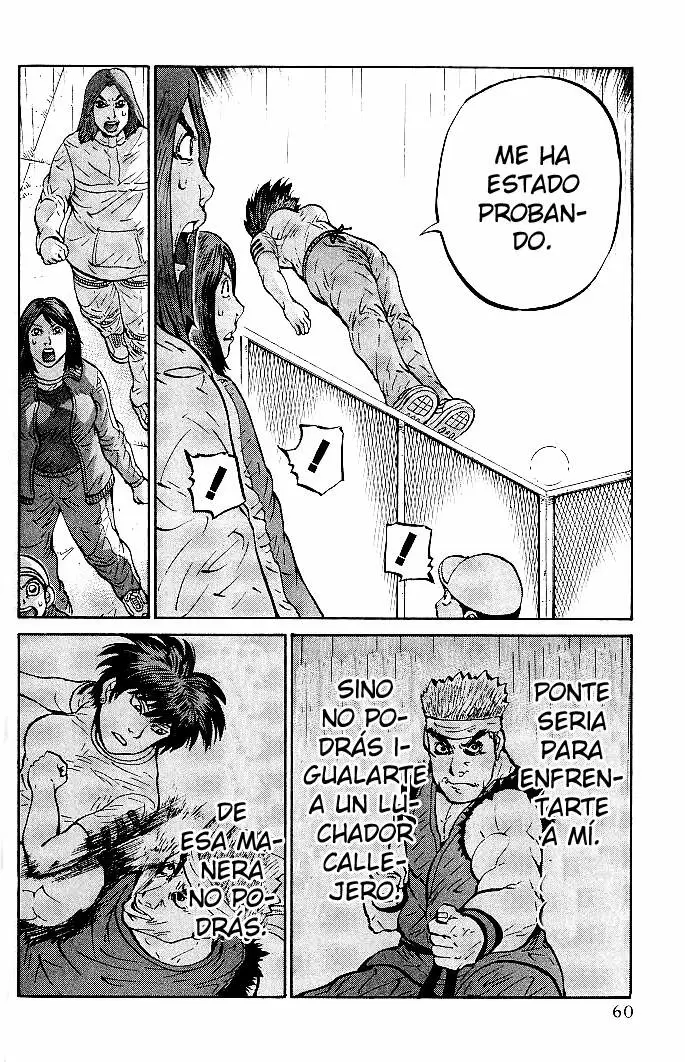 Air Master capítulo 83, página 7