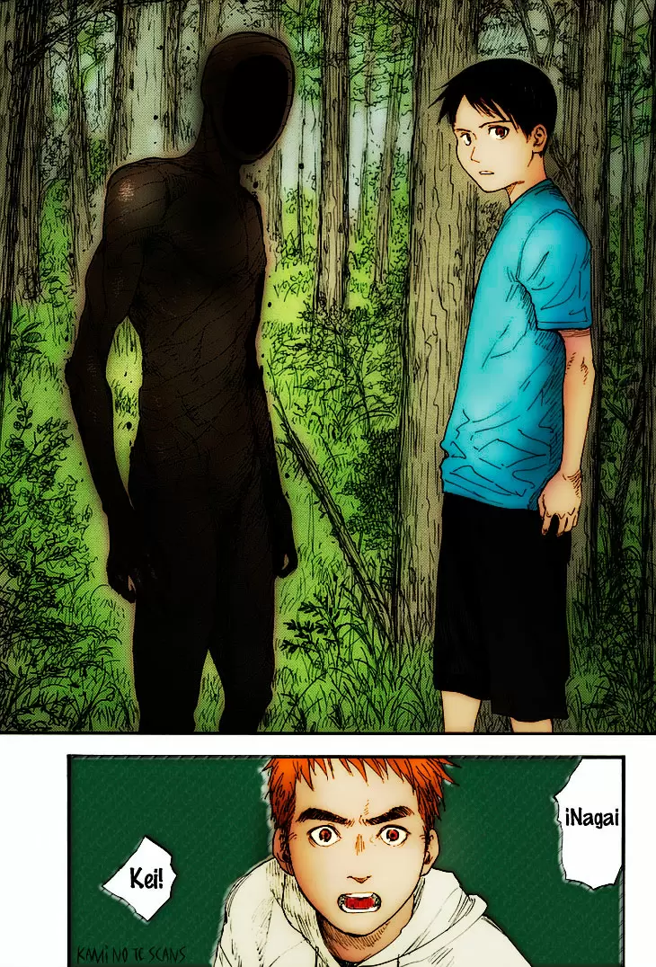 Ajin capítulo 16, página 32