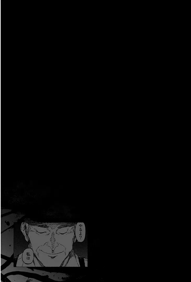 Ajin capítulo 16, página 40