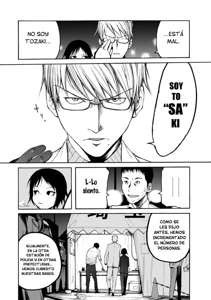 Ajin capítulo 2, página 12