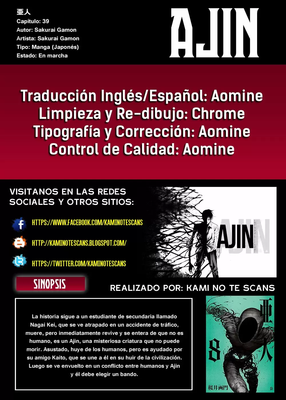 Ajin capítulo 39, página 2