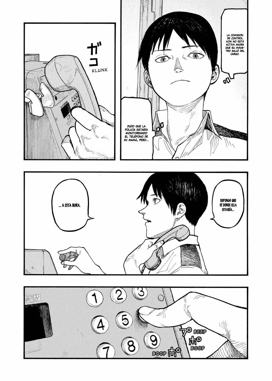 Ajin capítulo 44, página 6