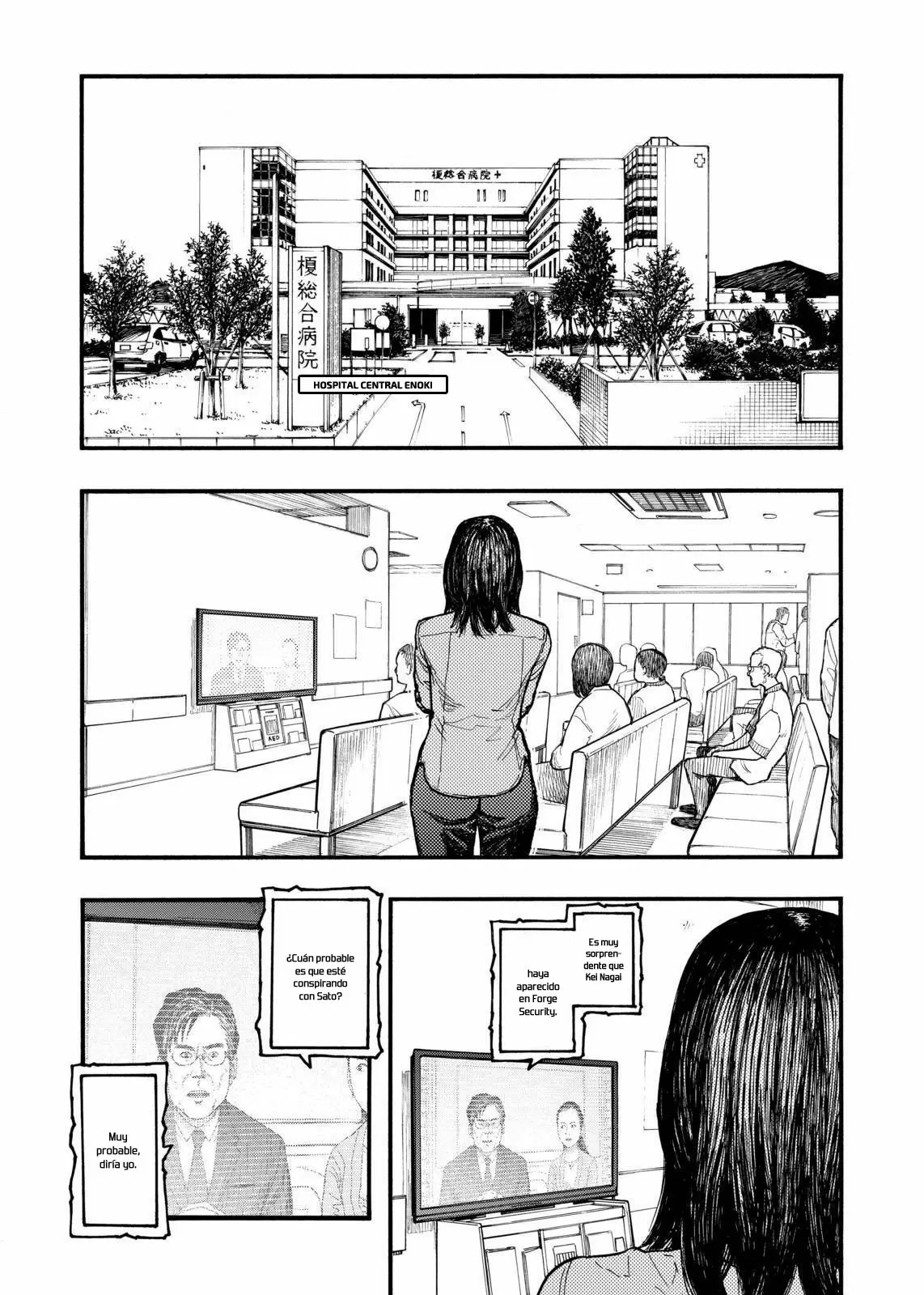 Ajin capítulo 44, página 7