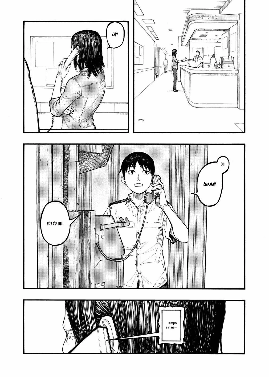Ajin capítulo 44, página 9