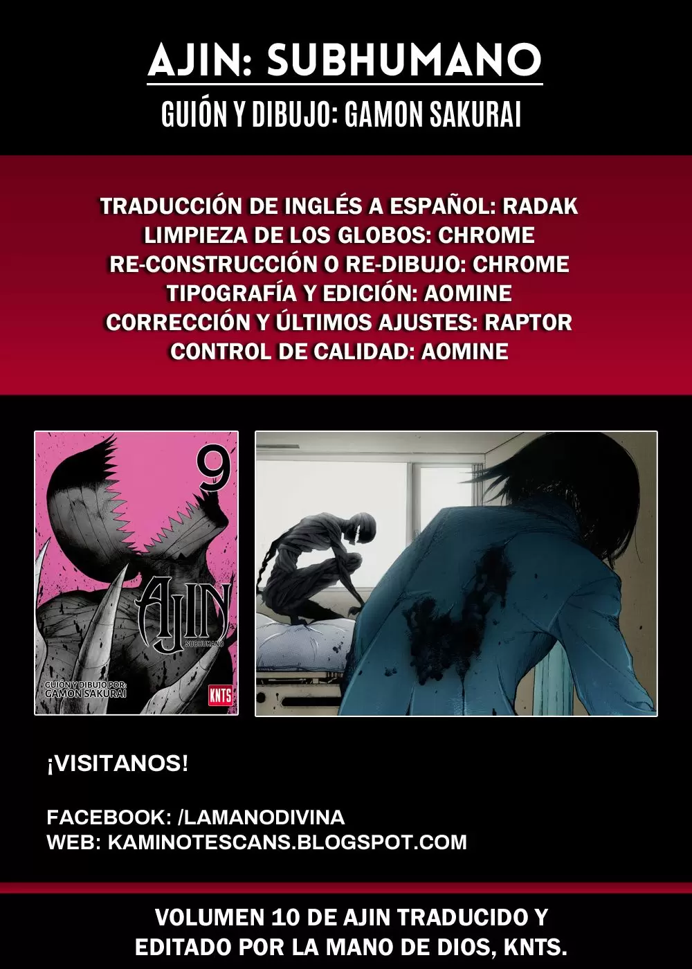 Ajin capítulo 49, página 1