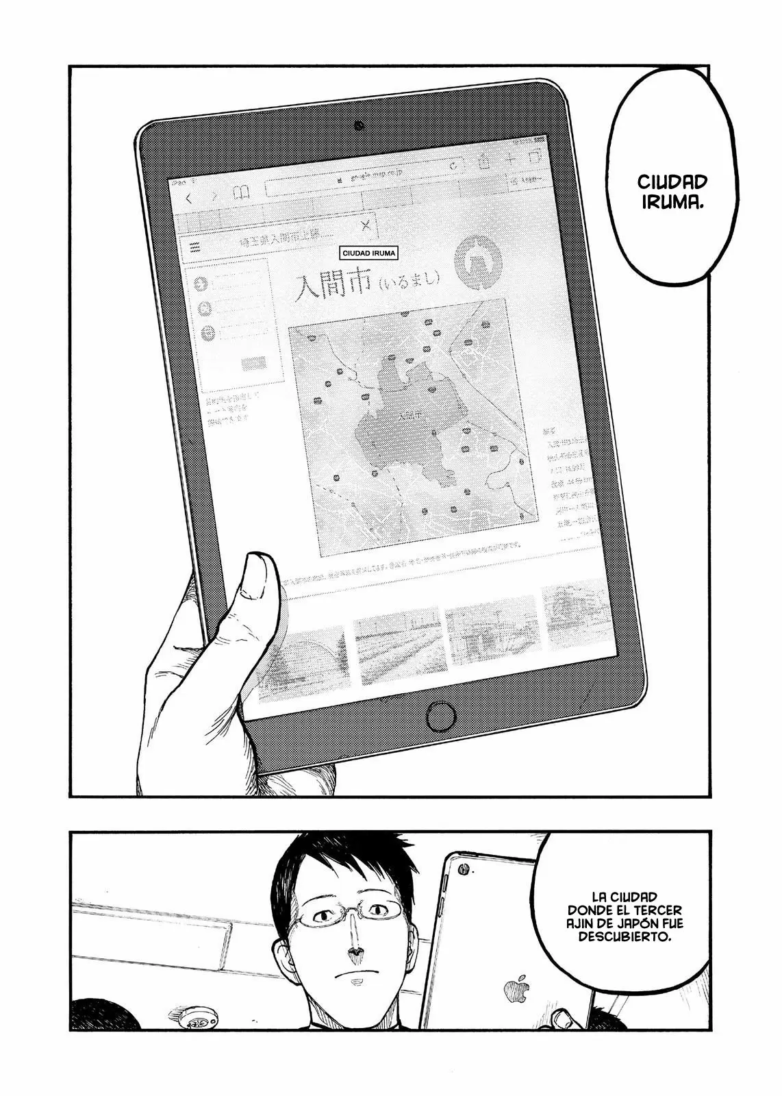 Ajin capítulo 49, página 25