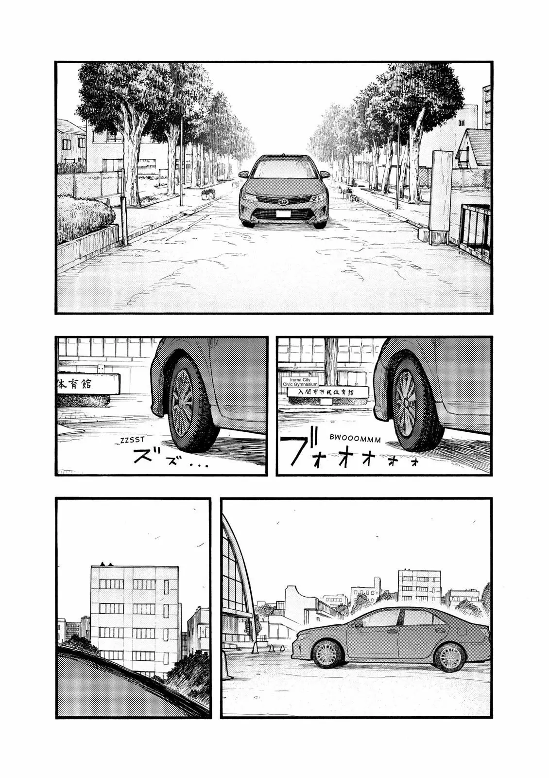 Ajin capítulo 50, página 21