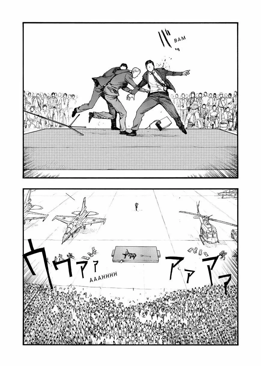 Ajin capítulo 52, página 5