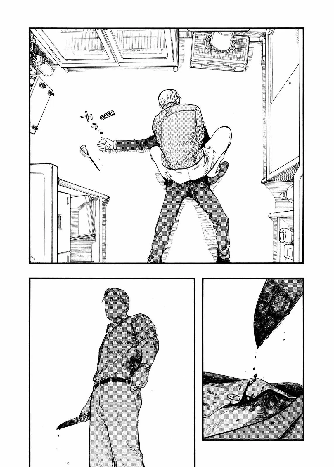 Ajin capítulo 53, página 25
