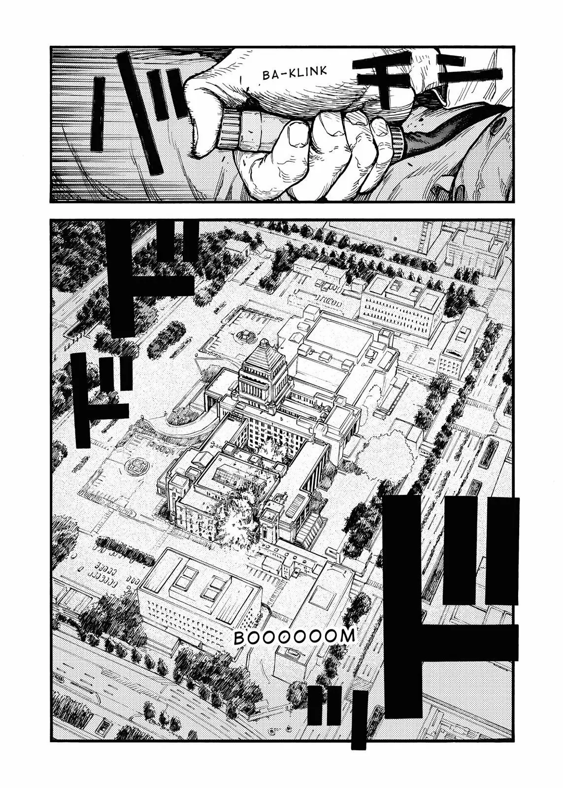 Ajin capítulo 60, página 21