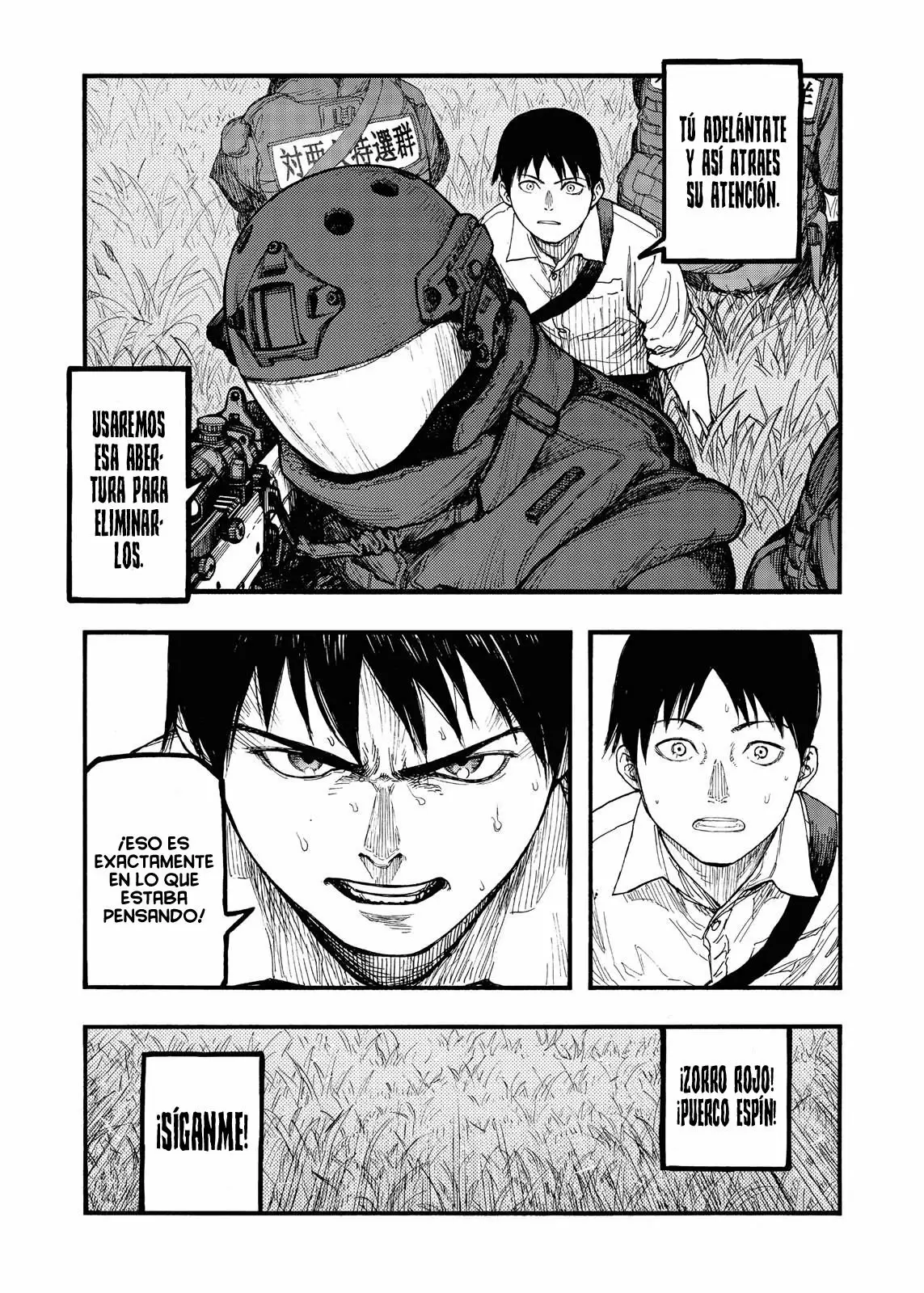 Ajin capítulo 61, página 33