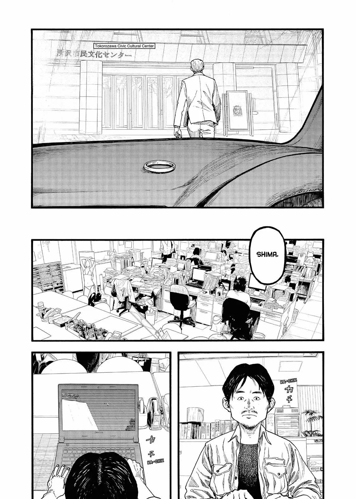Ajin capítulo 64, página 7
