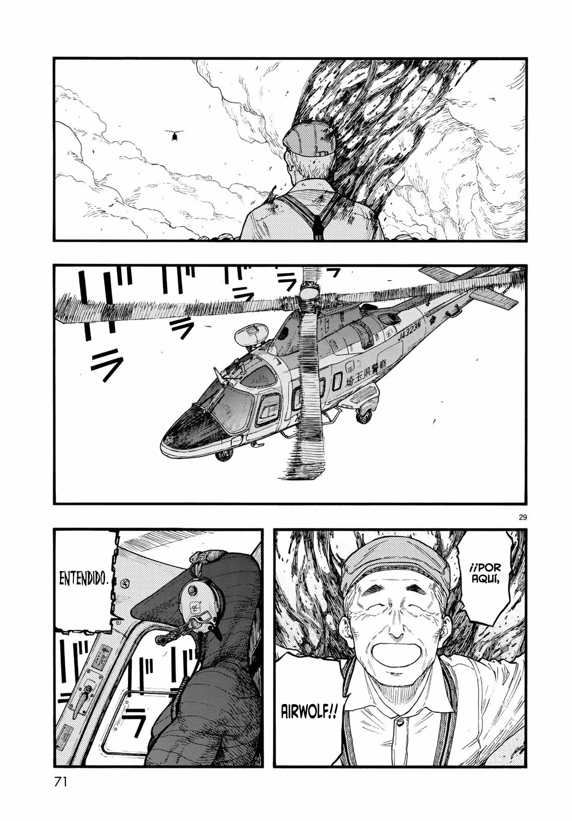 Ajin capítulo 73, página 25